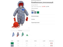 ����� ���������