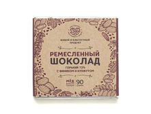 ������� ������� � ������� � ��������, 90 �� ���� 185 �