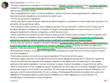 ����� ��������1.jpg