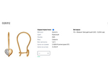 Snap 2019.01.24 00.23.01 037.jpg