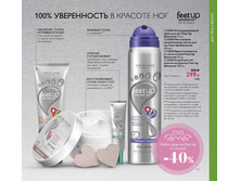 2019002-115-ru-RU.jpg
