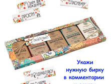 ����� �������� 5 �� 50 �� No3. ���� 684 �