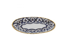 ������� �������� 23 �� 510�