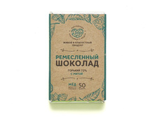 ������� ������� � �����, 50 �� ���� 125 �