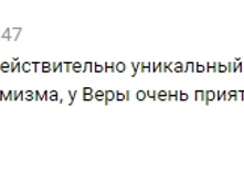 �������� 25-01-2019 153136.jpg