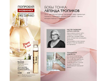 2019002-140-ru-RU.jpg
