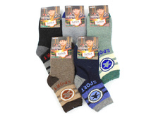 ������� ����� ������ ����� C-7222 ������ 29,67���