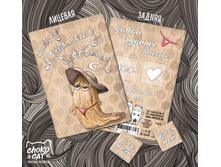 ����� �������� (�������).jpg