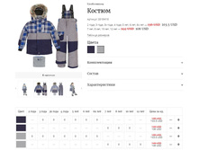 ����� ���������