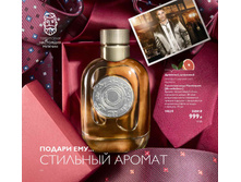 2019002-164-ru-RU.jpg