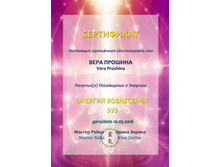 41���������� 999.jpg