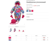 ������� ���������