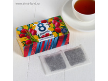 ��� ������ 20 ��������� ��� ������ 8 ����� �������� ���.3837749 ���� 39 ��� ���.3 ��.jpg