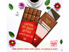130 � ����� ���������.jpg