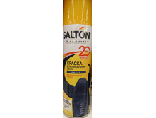 ������ ��� ����� ����� Salton-257�+%