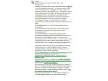 ����� �������� 1.jpg