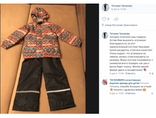 �������� 08-01-2019 222120.png