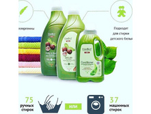 Fineeffect Textile - ����������� ���������� �������� ��� ������