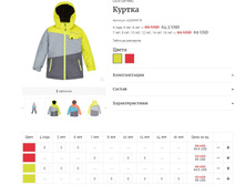 ������ ���������