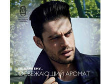 2019002-166-ru-RU.jpg