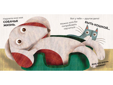 ���� ���� ��� ��! ��� ������ ���� ������1.jpg