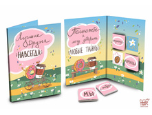 ������ ������.jpg