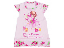 �������� ������� �������� ��-010.jpg