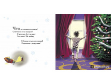 ������ �� ���� ��� �. ���������� ����,2.jpg