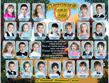 ������ � ������ ����� 5.jpg