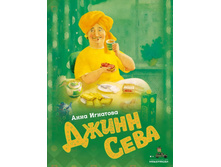 ����� ����