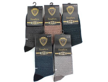 ������� ����� ���� 268-8 ������ 32,35���