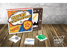 150 � ����� ����������.jpg