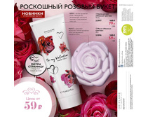 2019002-172-ru-RU.jpg