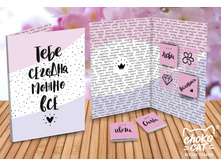 ���� ������� ����� ��.jpg