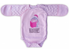 ���� ����� ����� � ������� �-001.jpg