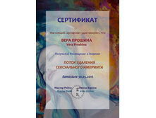 42����� �������� ��������.jpg