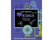 ������. ����� ������, �����, �����������