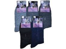 ������� ����� ZHONGYA A1038 15,33���