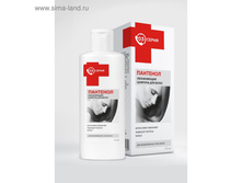 ������� «��������» �����������, 150 ��. ���.4130127 ���� 75,94 ��� ���.3 ��.jpg