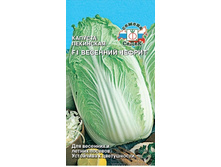 ������� ��������� �������� ������