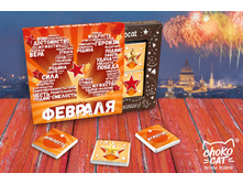 150 � � 23 �������.jpg