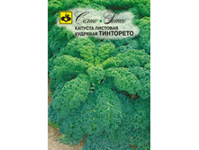 ������� ���� �������� ���������