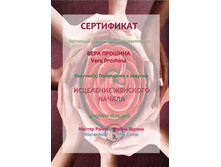 38��������� �������� ������.jpg