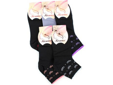 ������� ����� KOMAX W606-2 ������ 25,80���