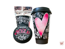 Coffeecup �����.jpg