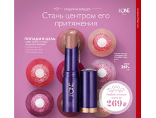 2019002-021-ru-RU.jpg