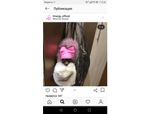 Screenshot 20190123-133058.png