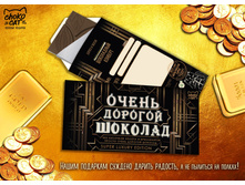 ���� ������� �������.jpg