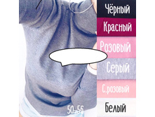 485� 50-56 ������ 4.jpg