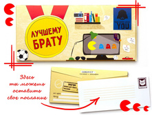 ������� �����.jpg